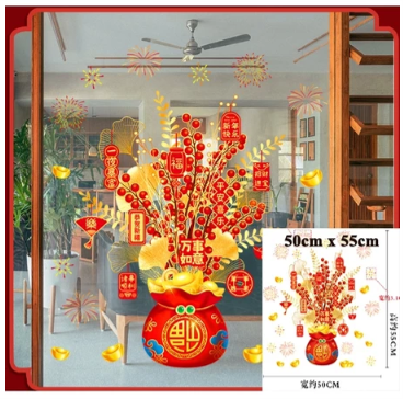 Easy to Use Wall Decal Glass Door Sticker Chinese New Year Blessing Stickers Electrostatic Decals for Spring Festival