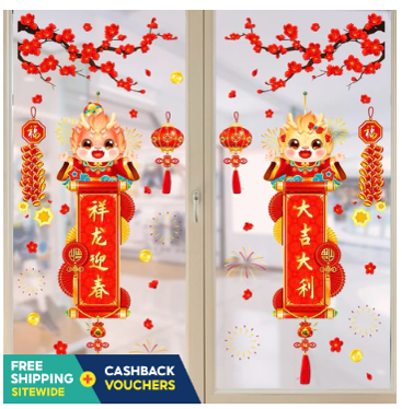 2024 local stockChristmas Wall Sticker Santa Claus Gifts Festival Decals Windows Decorations For Shop Home Glass window