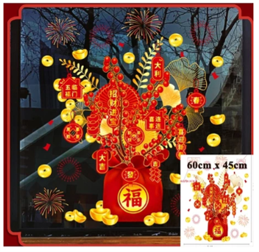 Easy to Use Wall Decal Glass Door Sticker Chinese New Year Blessing Stickers Electrostatic Decals for Spring Festival