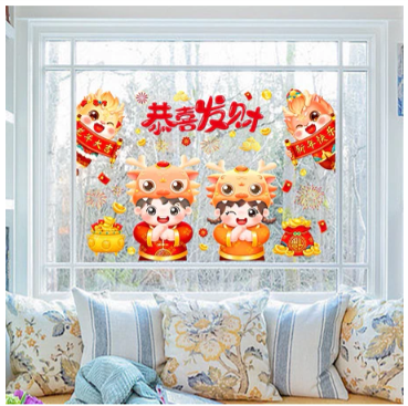 2024 local stockChristmas Wall Sticker Santa Claus Gifts Festival Decals Windows Decorations For Shop Home Glass window