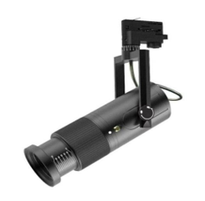 LED TRACK LIGHT
