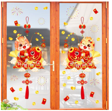 2024 local stockChristmas Wall Sticker Santa Claus Gifts Festival Decals Windows Decorations For Shop Home Glass window