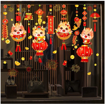 2024 local stockChristmas Wall Sticker Santa Claus Gifts Festival Decals Windows Decorations For Shop Home Glass window