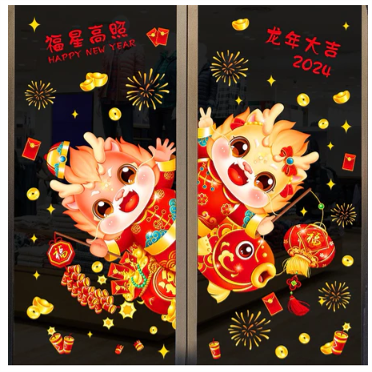 2024 local stockChristmas Wall Sticker Santa Claus Gifts Festival Decals Windows Decorations For Shop Home Glass window