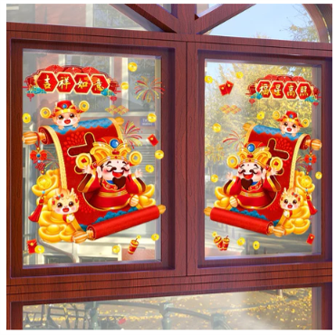 2024 local stockChristmas Wall Sticker Santa Claus Gifts Festival Decals Windows Decorations For Shop Home Glass window